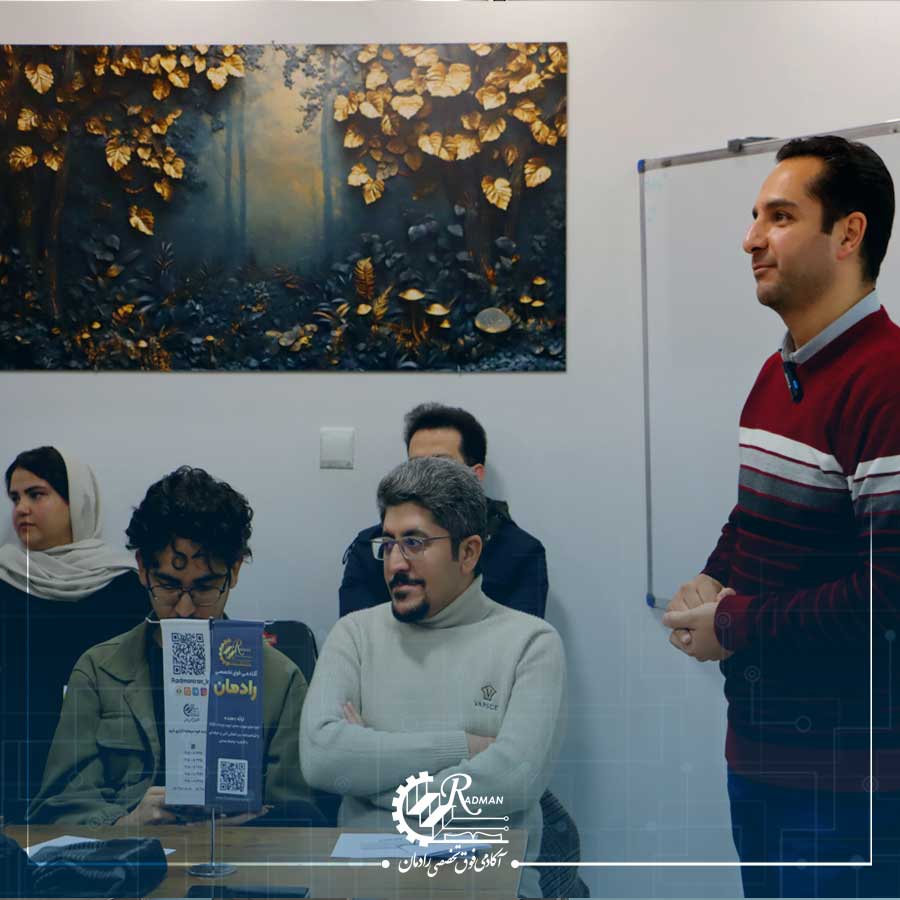 دوره متخصص منابع انسانی